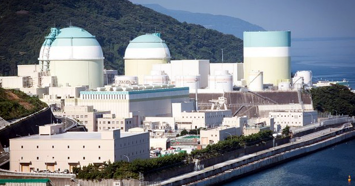 四国電力伊方原子力発電所