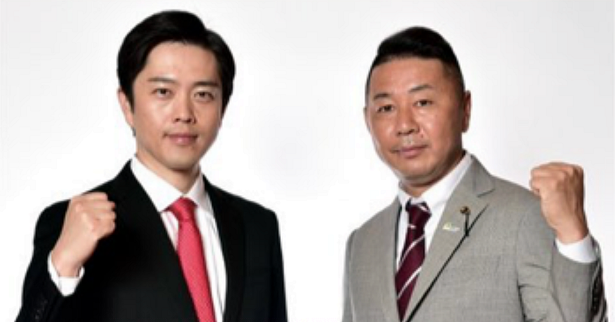 日本維新の会副代表・吉村洋文（左）と樫原市議会議員・原山大亮（右）