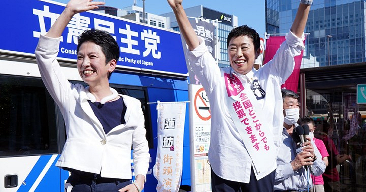 6月25日、蓮舫、辻元清美両候補がJR錦糸町駅前と北千住駅で共同街頭演説会