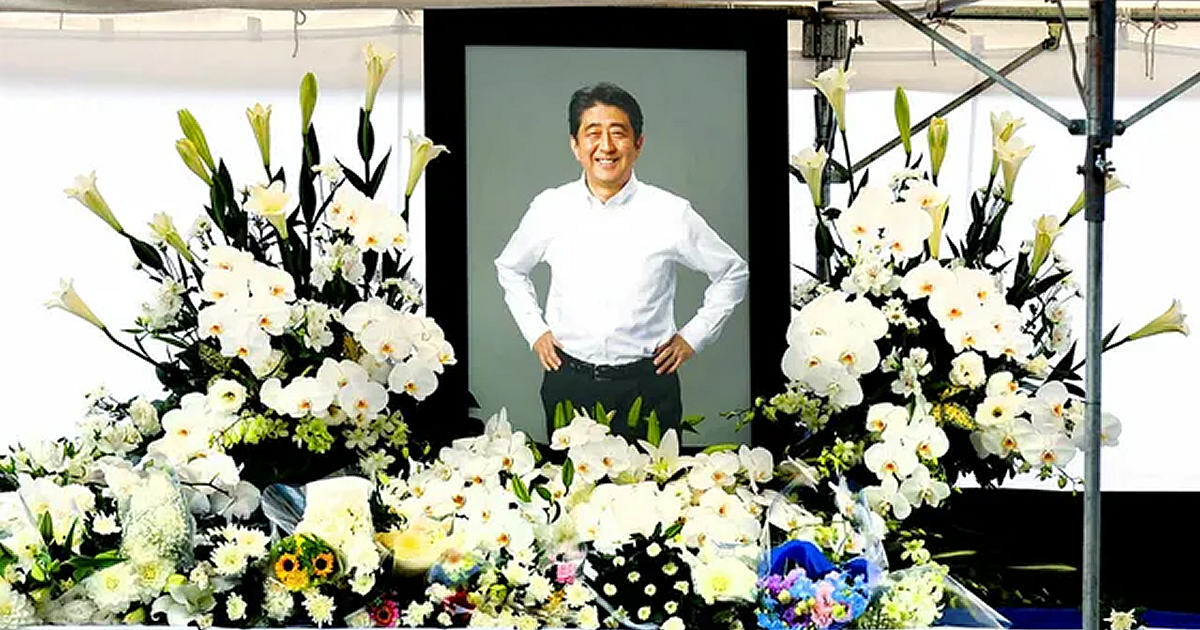 安倍晋三元首相の「国葬」は筋が通らない