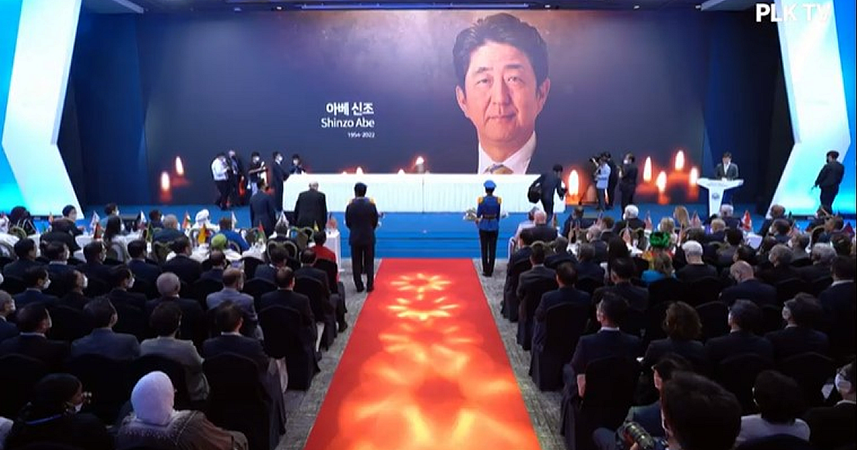 旧統一教会 安倍元首相を追悼　韓国・ソウルで大規模イベント