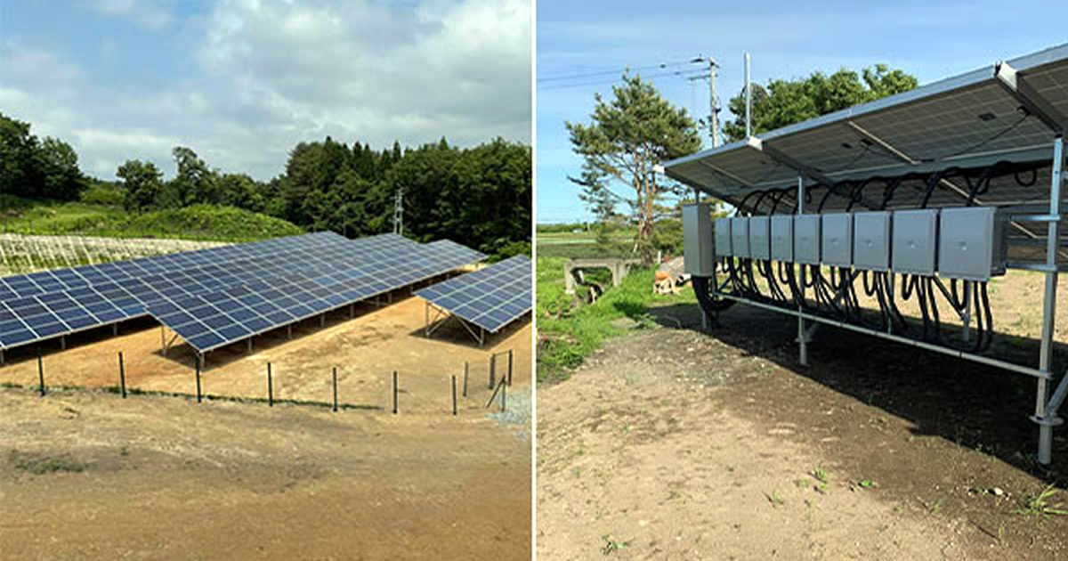 野立てによる太陽光発電設備