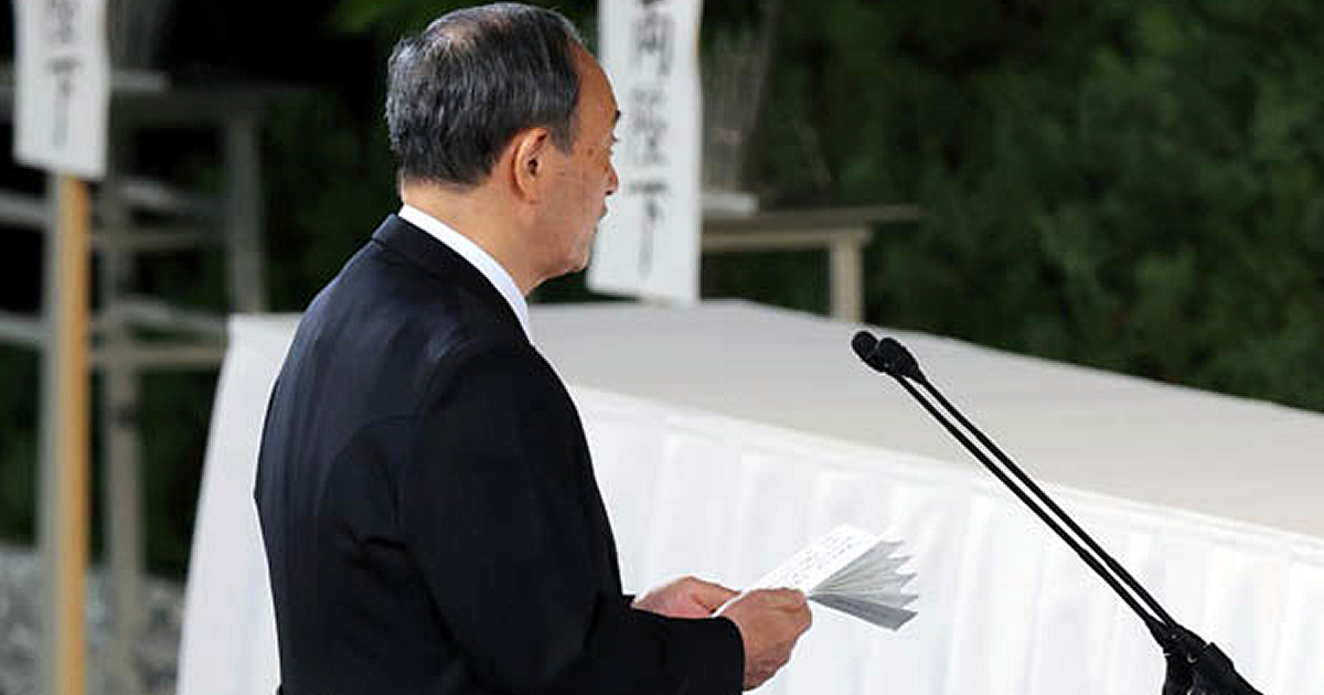 安倍元首相の国葬で、追悼の辞を述べる菅前首相