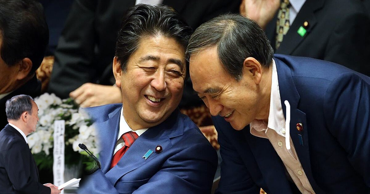 菅前首相の友人代表弔辞「あらゆる苦楽を共にした七年八か月。私は本当に幸せでした」