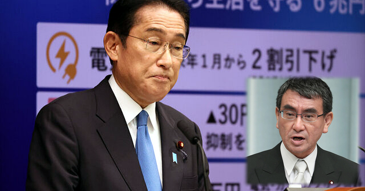 「岸田内閣支持率」31％、「首相になってほしい人」1位は河野太郎氏＿毎日新聞世論調査2022年11月
