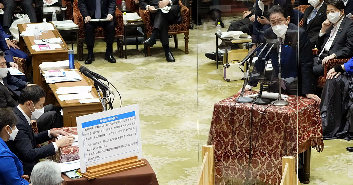 岸田文雄首相は衆院予算委員会で「今国会を念頭に、できるだけ早く提出させる」と強調したが・・・