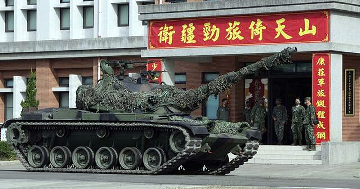 １月１１日、台湾軍が「春節」控え軍事演習