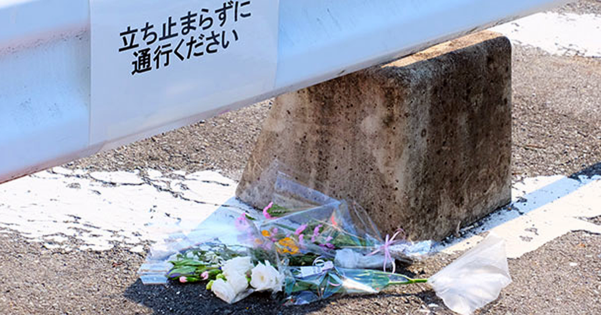 山上被告は奈良市・近鉄大和西大寺駅前で演説中の安倍晋三元首相を銃撃した