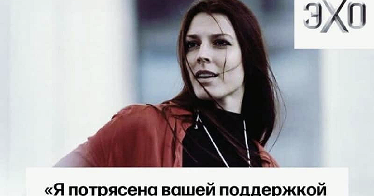 野党政治家エルヴィラ・ヴィハレヴァさんが毒殺未遂で入院