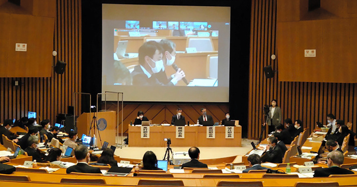 日本学術会議総会で、政府による法改正の方針をめぐり質疑が行われた=2022年12月8日
