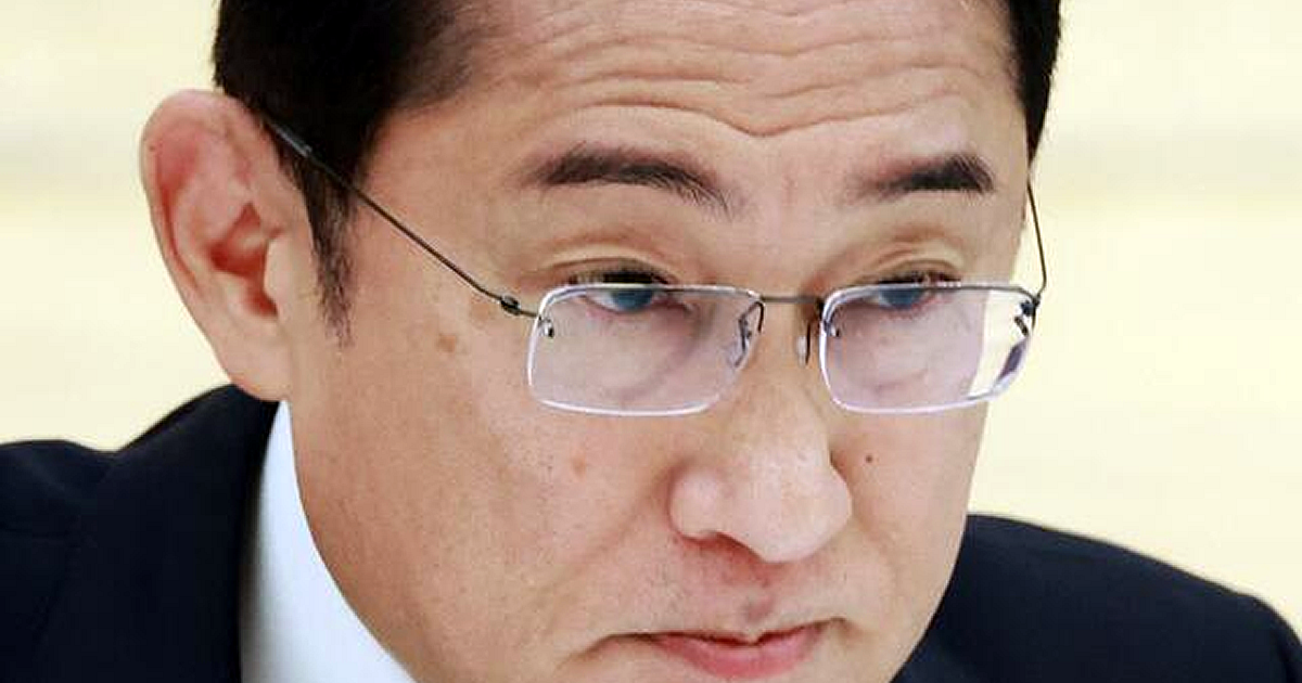“増税メガネ”岸田首相が目論む新たな増税