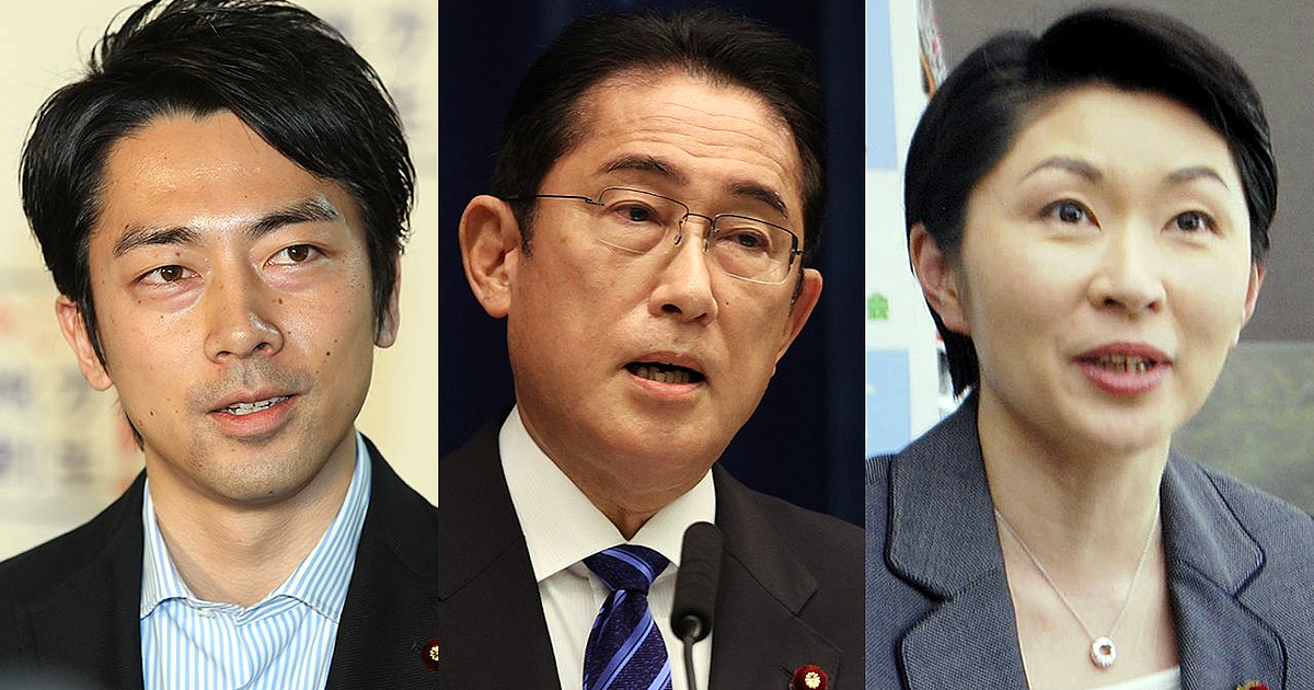 （左から）小泉進次郎元環境相、岸田文雄首相、小渕優子議員
