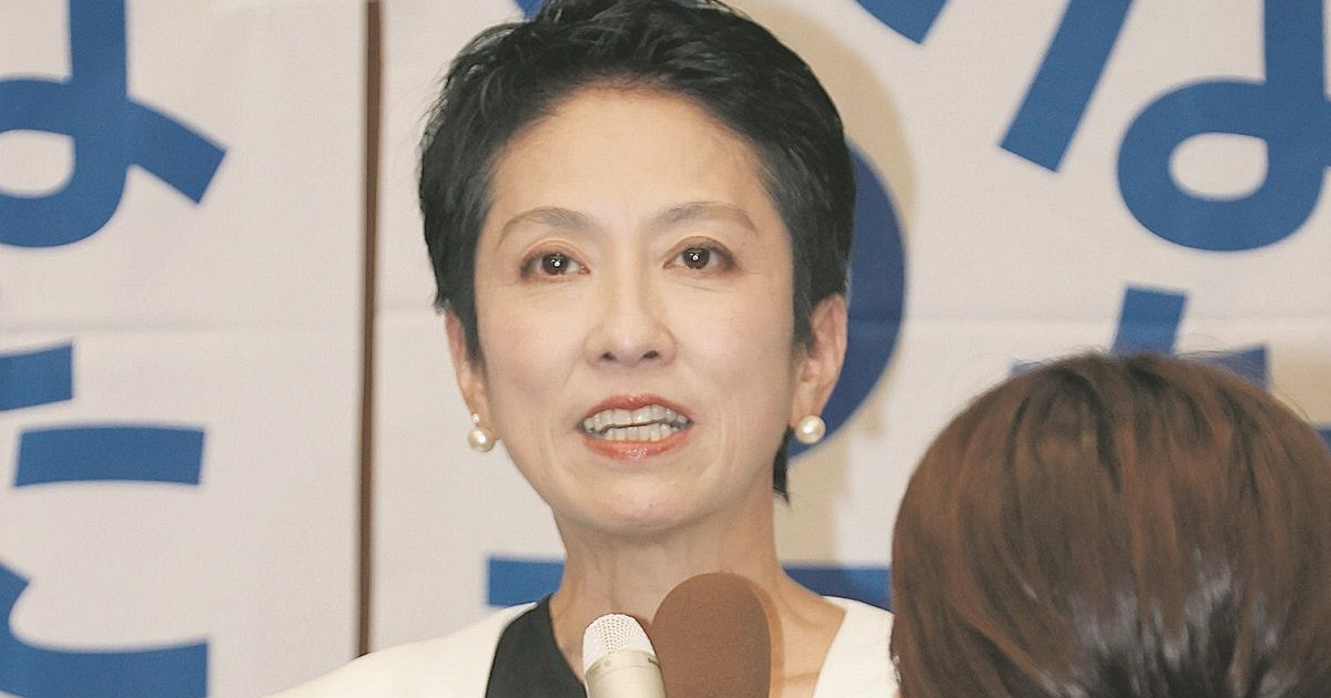 都知事選の落選が決まり、敗戦の弁を述べる蓮舫氏＝7日夜