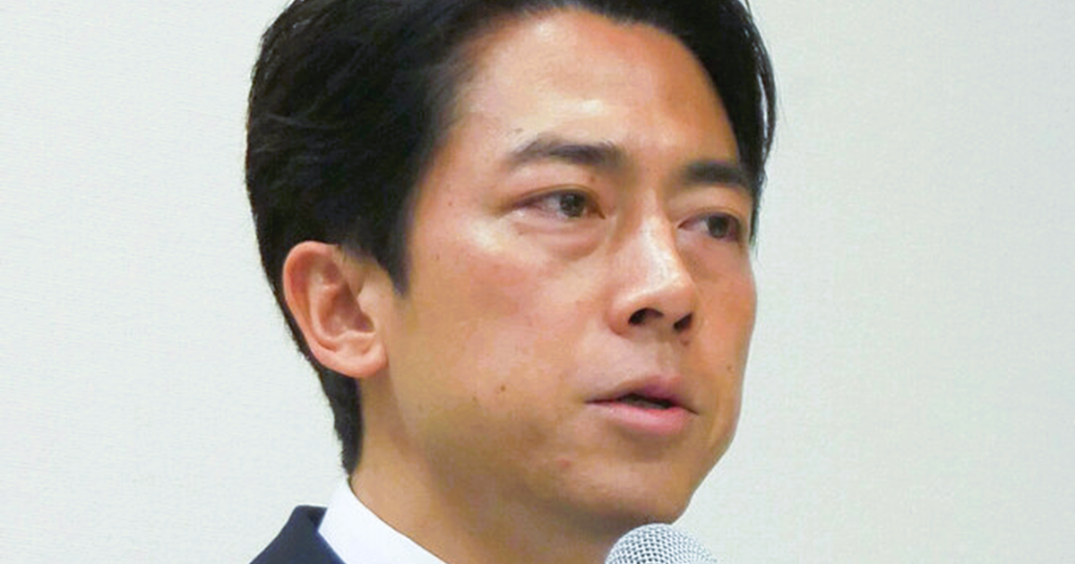 「小泉進次郎氏、自民党総裁選に出馬へ」