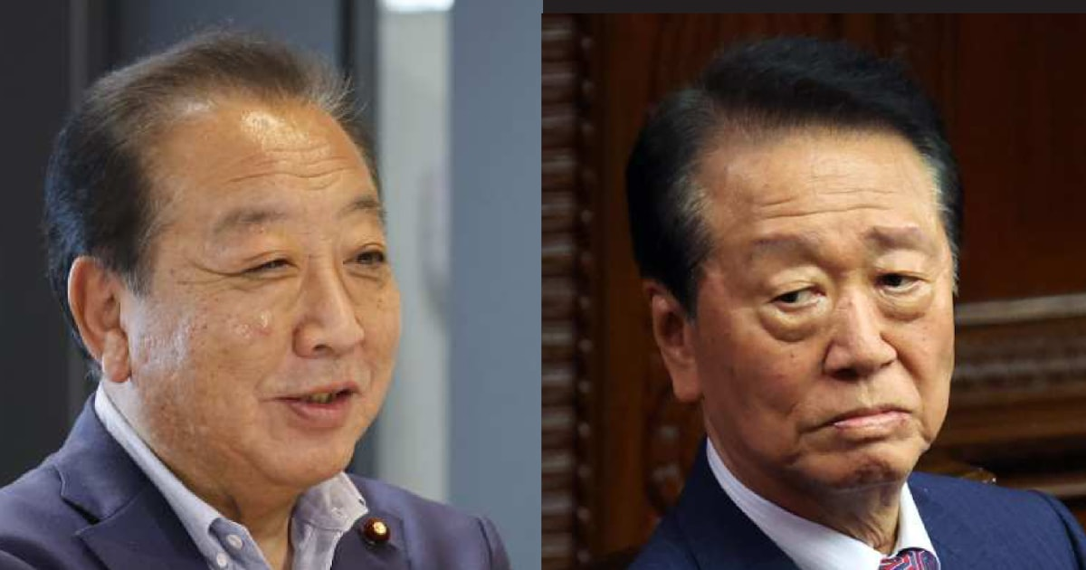 野田元首相と小沢一郎氏が会談　立民代表選巡り意見交換