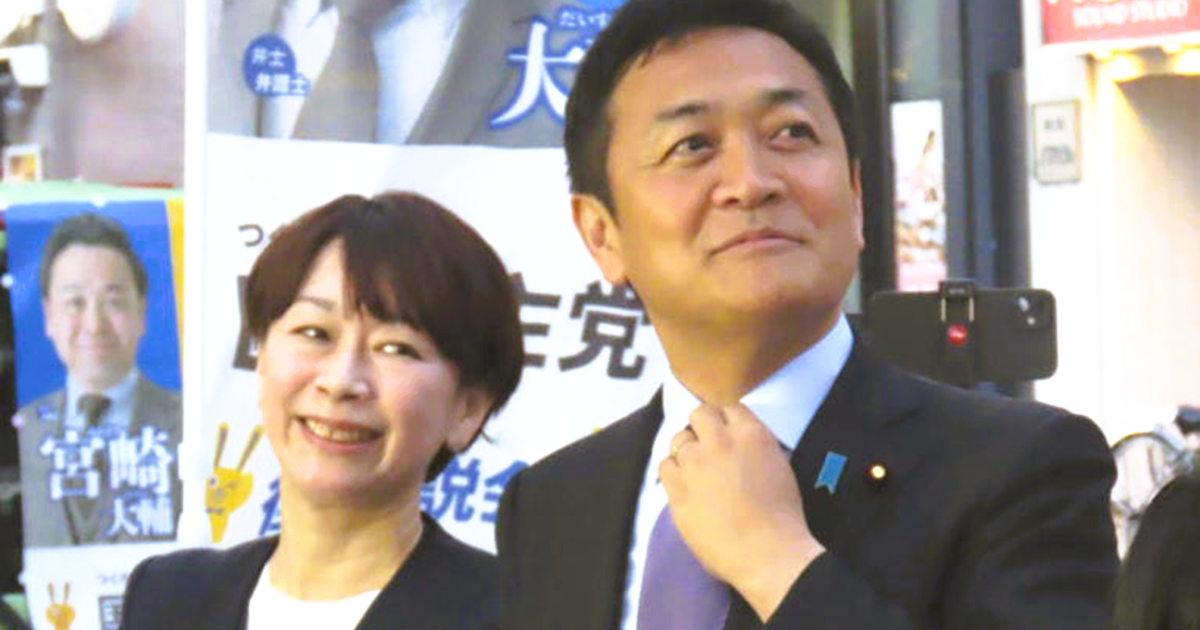 菅野志桜里氏と玉木代表