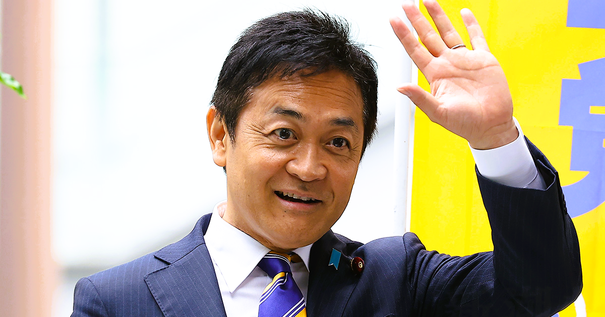 玉木雄一郎氏には「トンズラ」の前科があった