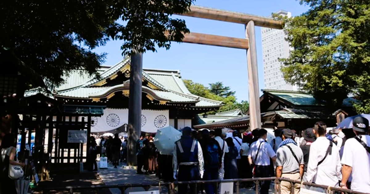 2025年8月15日、靖国神社には大勢が参拝に訪れた