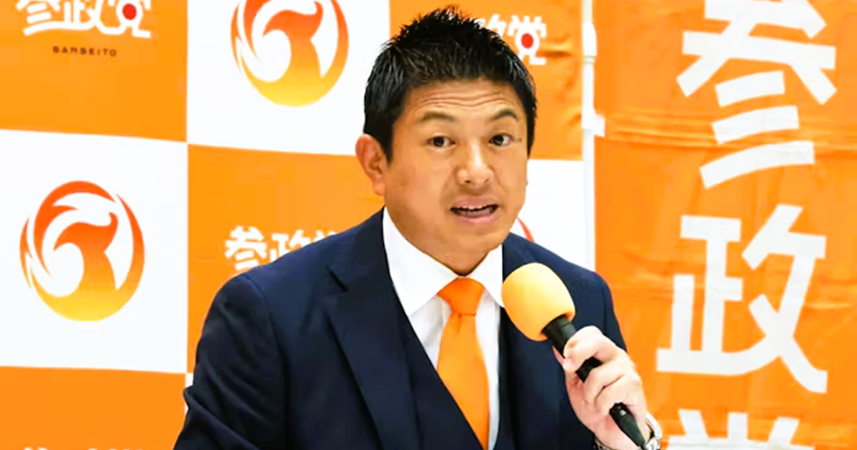 演説とSNSで支持伸ばした「参政党」とは。