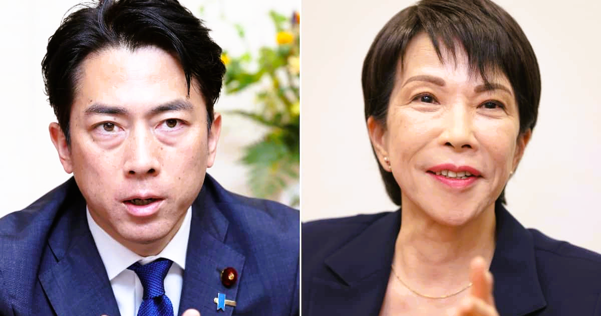 10月4日の投開票に向け、党内では高市早苗氏との一騎打ちが予想され、