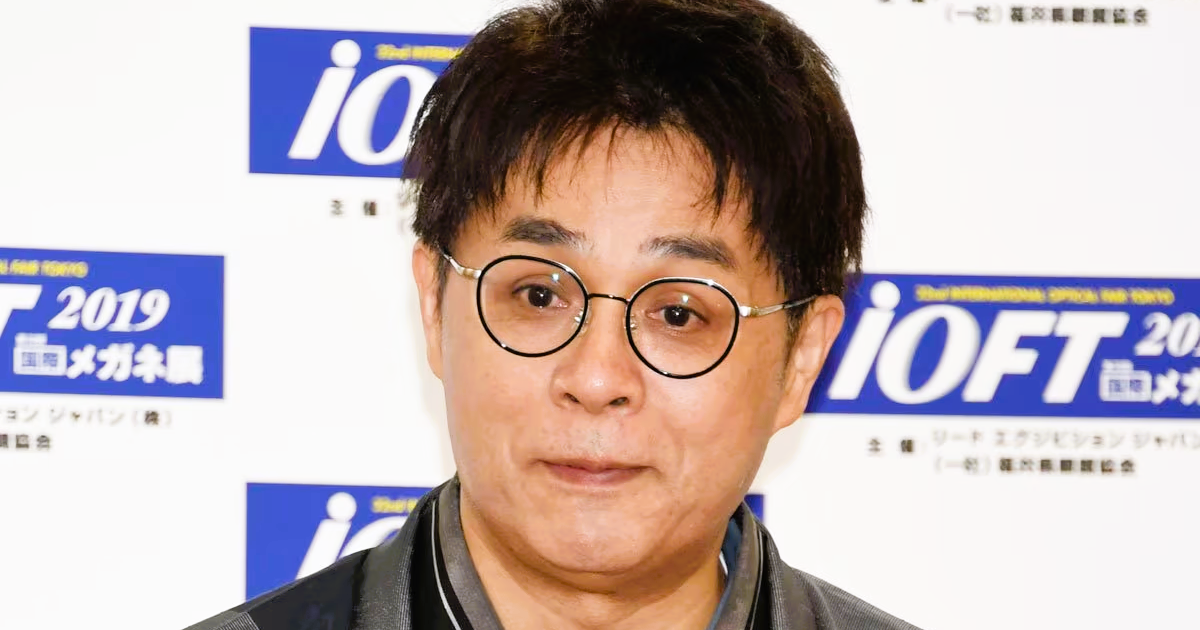 立川志らく