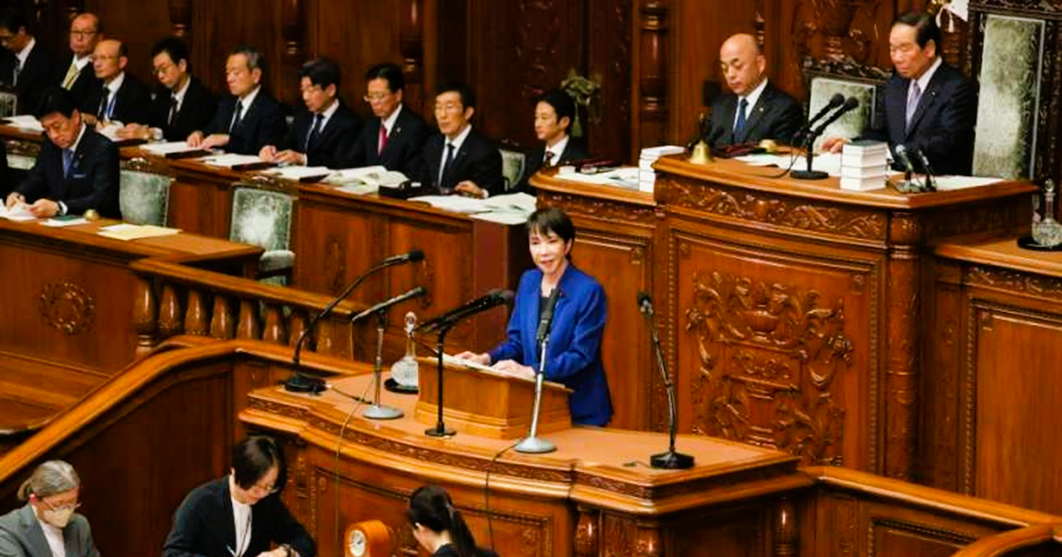 高市内閣総理大臣所信表明演説