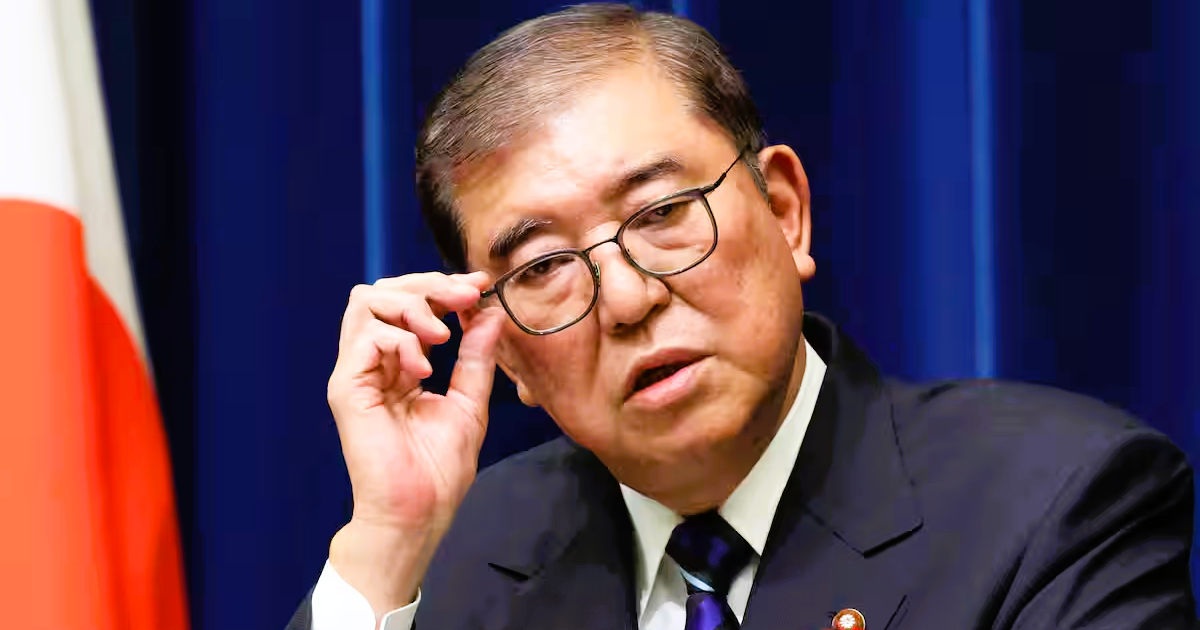 自民党の石破茂前首相