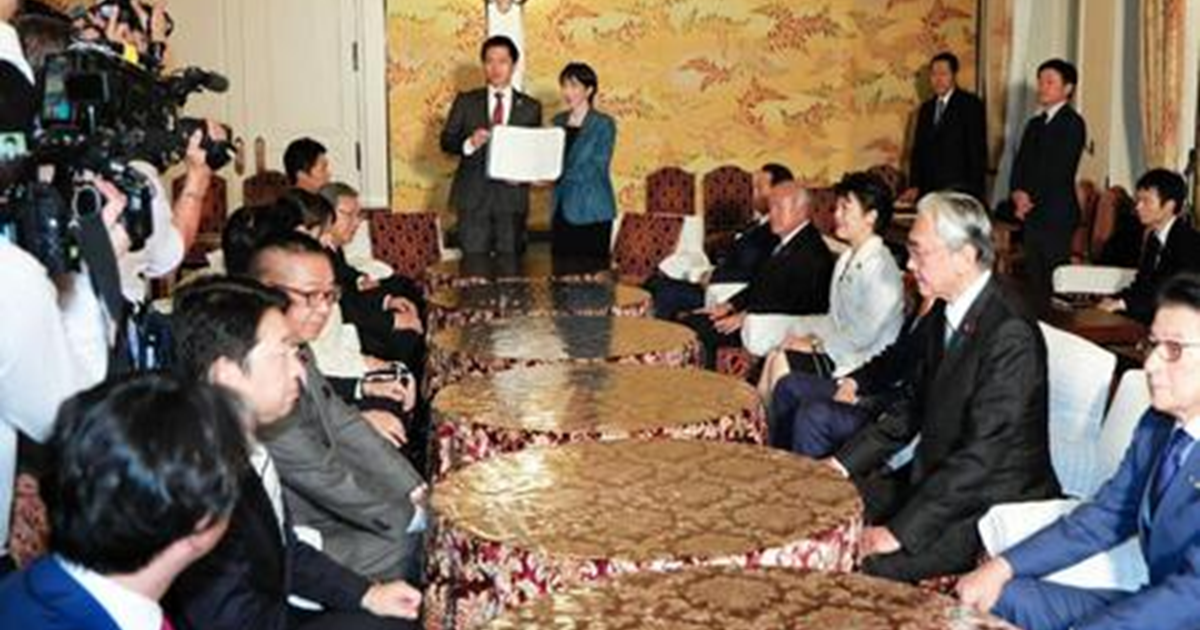 自維の合意書に堂々書いてある衝撃の軍事武器の名前