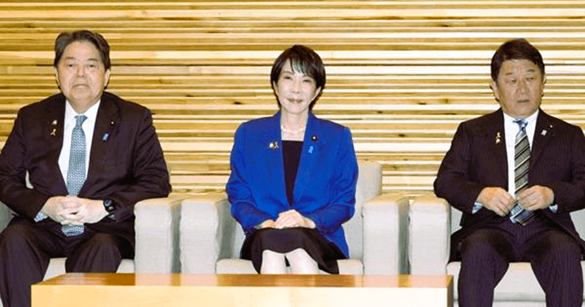 「1月衆院解散説」が急浮上