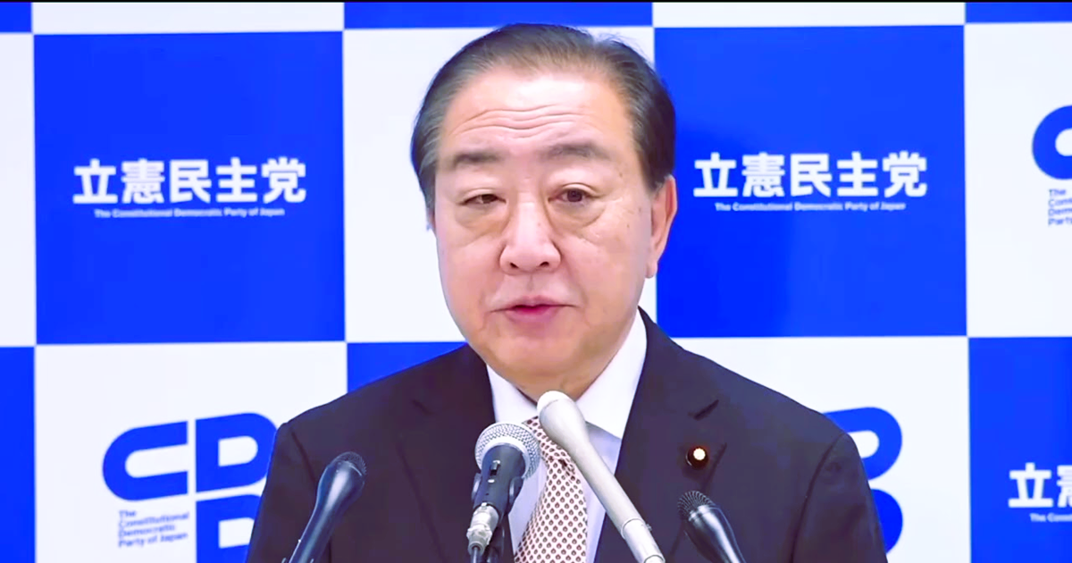 立憲・野田代表「ネット上で我々に対する評価、とても厳しい」「媚中派の最高顧問もいますし、態度の悪い幹事長もいる」仕事始めで挨拶