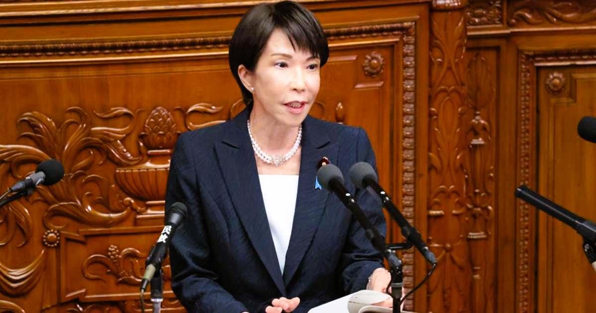 第２２１回国会における高市内閣総理大臣施政方針演説