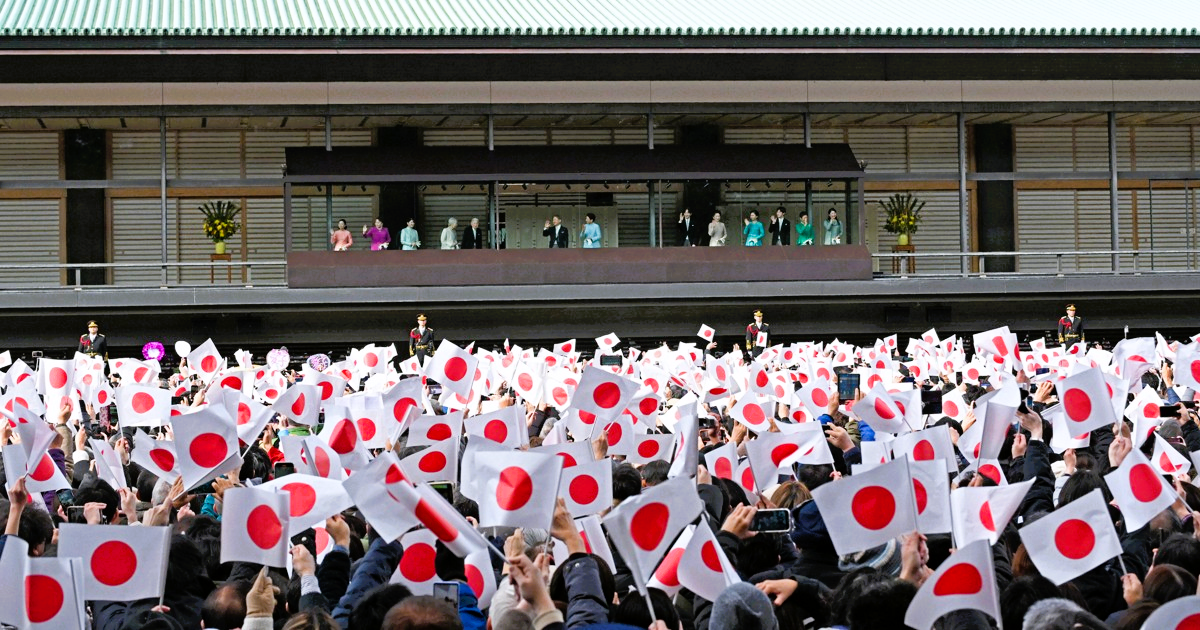 多くの人たちが訪れた今年の一般参賀